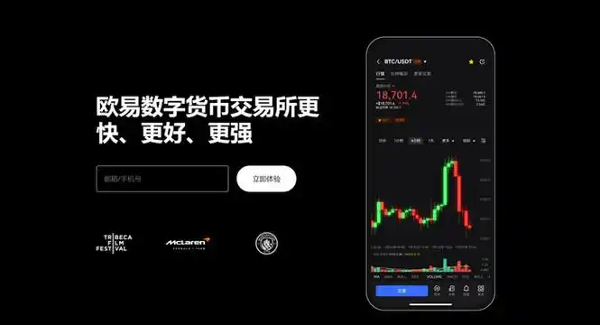 K豆软件下载平台展示图